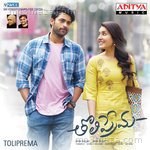 Tholi Prema - Anirudh Ravichander Song Download