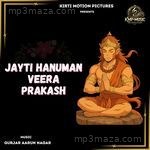 Jayti Hanuman Veera Prakash