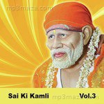 Sai Ki Kamli, Vol. 3 Album Download