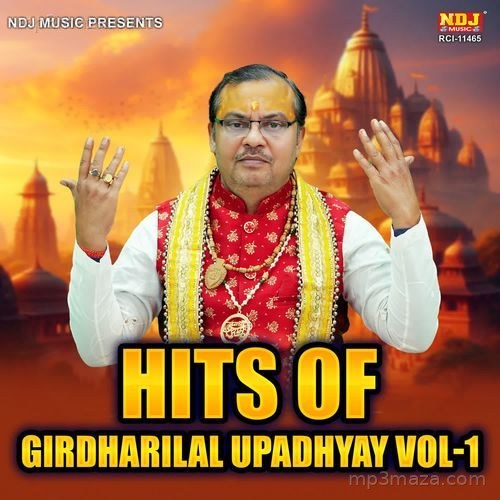 Hits Of Girdharilal Upadhyay Vol-1