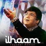Ilhaam (Live) Album Download