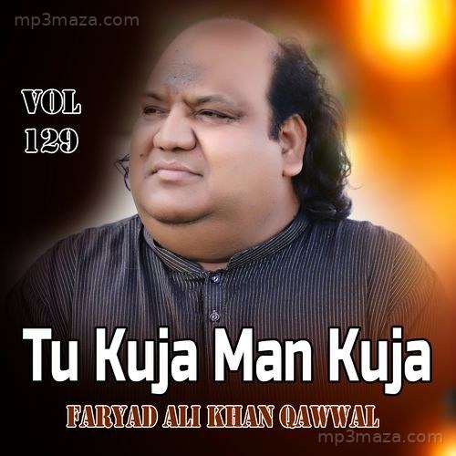 Tu Kuja Man Kuja Vol 29