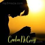 Garba Ni Goonj - Sonal Tangadi Song Download