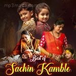 Best of Sachin Kamble Album Download