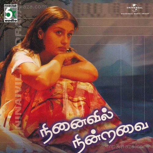 Ninaivil Nindravai