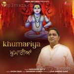 Khumariya Harvinder Bittu Song Download