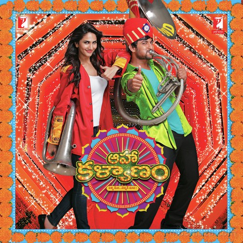 Aaha Kalyanam Dharan Kumar MP3 Download
