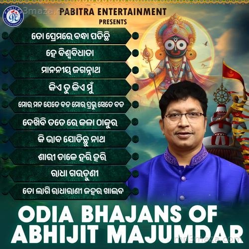 Odia Bhajans of Abhijit Majumdar