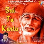 Sai Tu Karta Album Download