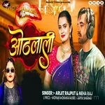 Othalali Arya Sharma MP3 Download