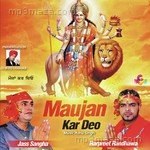 Maujan Kar Deo Album Download