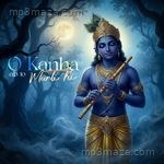 O Kanha Ab To Murli Ki Sheetal Arya Song Download