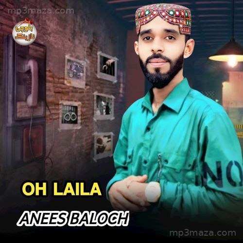 Oh Laila