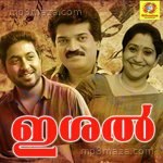 Ishal - Thajudheen Song Download