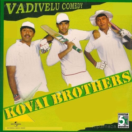 Vadivelu Comedy "Kovai Brothers "