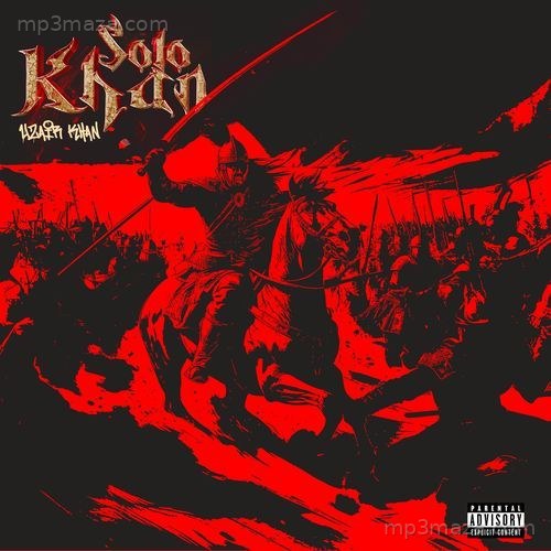 KHANSOLO superdupersultan MP3 Download