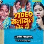 Video Banawal Chhor Di