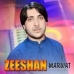 Bewafai Da Wakrra Album Download