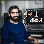 Best of Keval Walanj Album Download