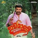 Ittymaani: Made In China - Vinayak Sasikumar Song Download