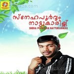 Snehapoorvam Naattukarikyu - Saleem Kodathoor Song Download