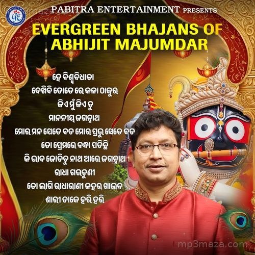 Evergreen Odia Bhajans of Abhijit Majumdar