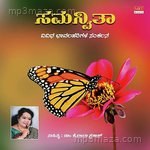 Samanvitha Album Download