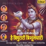 Lagi Preet Tripurari Trishuldhari - Surjit Khan Song Download