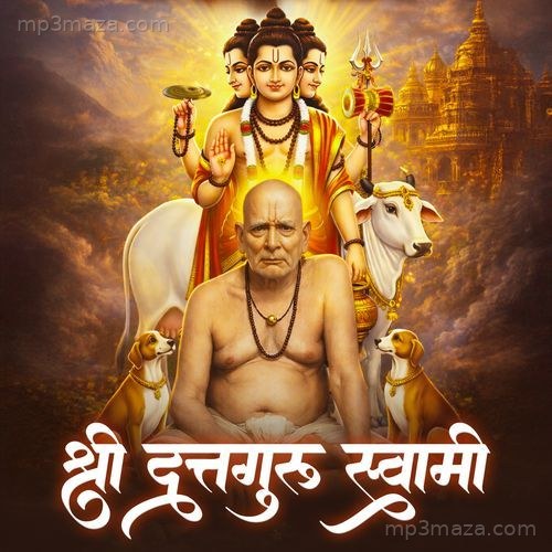 Shri Dattaguru Swami