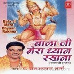 Balaji Mera Dhyaan Rakhna - Anupama Song Download