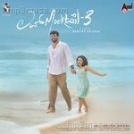 Love Mocktail 3 (Original Motion Picture Soundtrack) Album Download