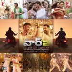 WAR 2 - Telugu Album Download