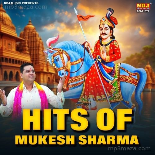 Hits Of Mukesh Sharma