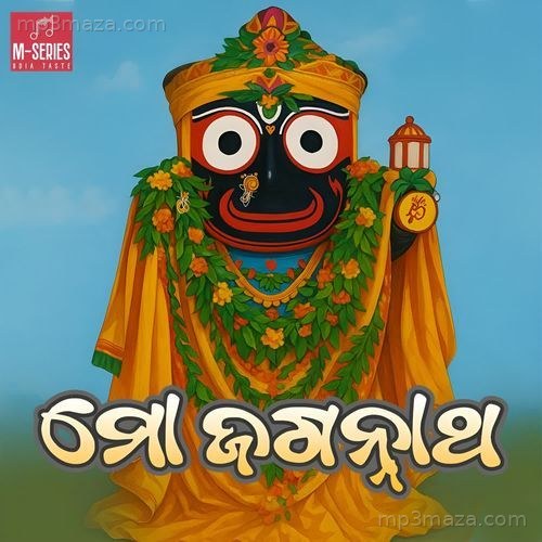 Mo Jagannath