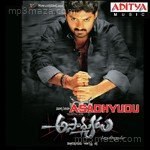 Asadhyudu - Vasu Song Download