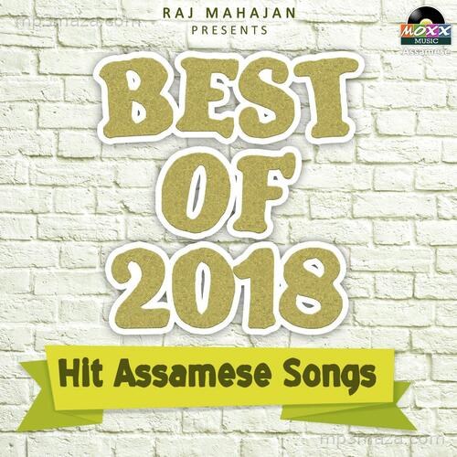 Best of 2018 - Assamese
