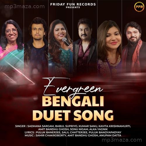 Evergreen Bengali Duet Song