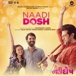 Naadi Dosh Album Download