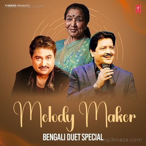 Melody Makers – Bengali Duet Special