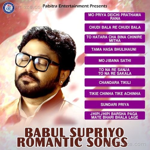 Babul Supriyo Romantic Songs
