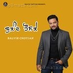 Buland Housle Album Download