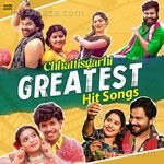 Chhattisgarhi Greatest Hit Songs - Champa Nishad Song Download