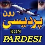 Ron Pardesi Saif Kamali Song Download