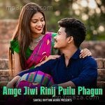Amge Jiwi Rinij Puilu Phagun Santali Rhythm Akhra MP3 Download