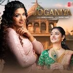Joganiya Arunita Kanjilal MP3 Download