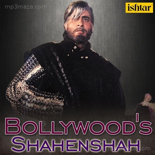 Bollywood's Shahenshah Kishore Kumar MP3 Download