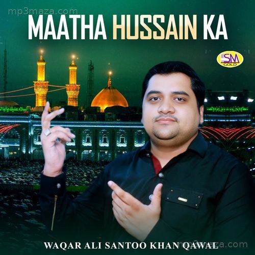 Maatha Hussain Ka