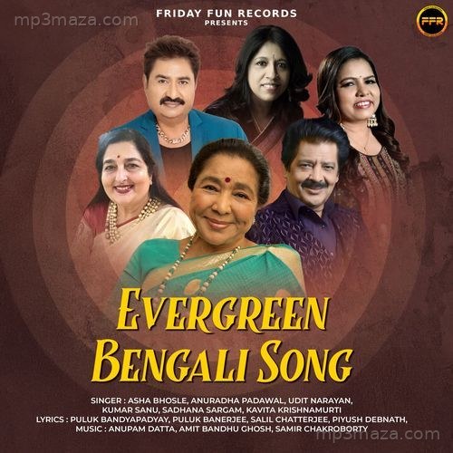 Evergreen Bengali Song