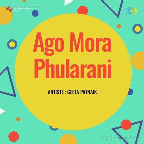 Ago Mora Phularani
