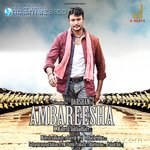 Ambareesha Album Download